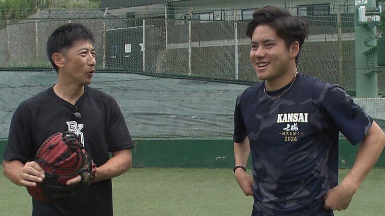 金丸夢斗