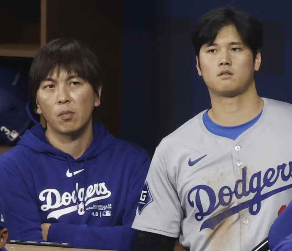 大谷翔平と水原一平